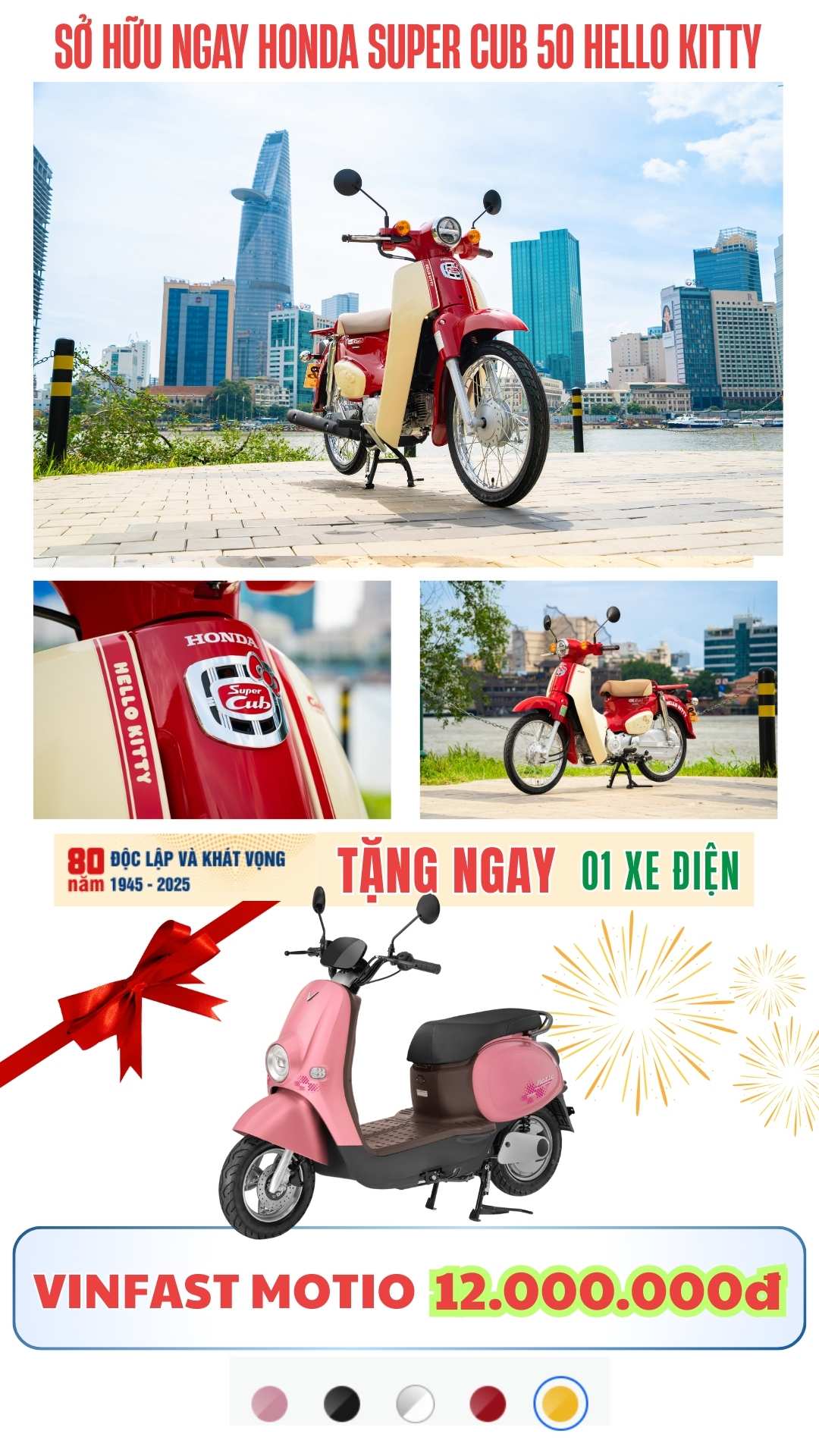 Honda Super Cub 50 Hello Kitty Edition - MỪNG ĐẠI LỄ THỐNG NHẤT – ƯU ĐÃI ĐẶC BIỆT (1).jpg