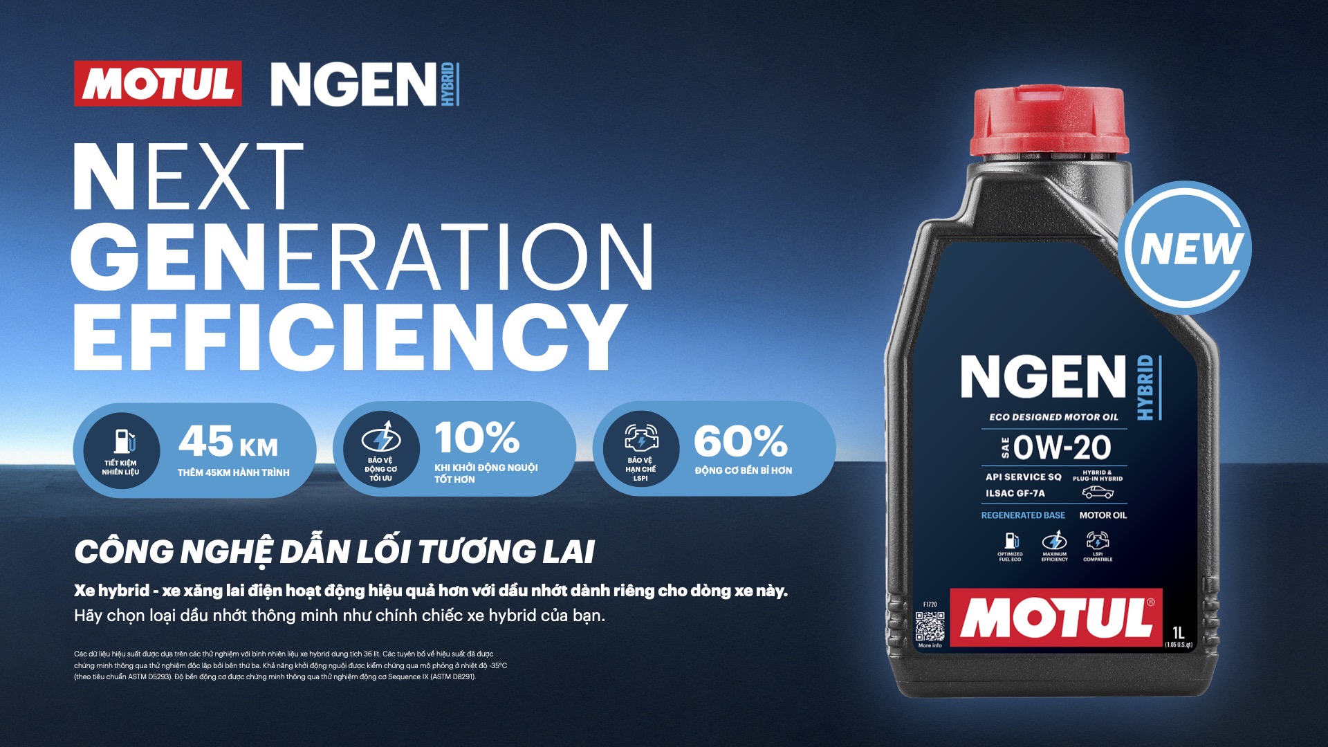 NGEN POSTER_16x9.jpg