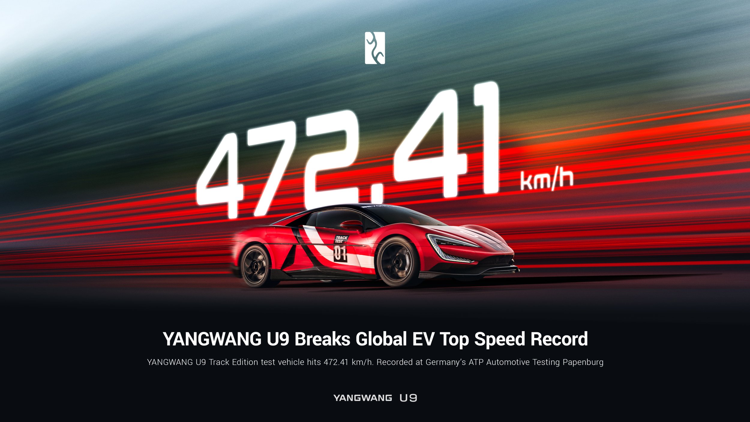 Speed KV_16x9.jpg